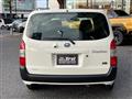 2024 Toyota Probox Van