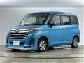 2021 Daihatsu Daihatsu Others