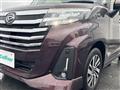 2021 Daihatsu Daihatsu Others