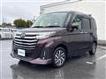2021 Daihatsu Daihatsu Others