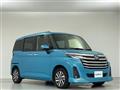 2020 Daihatsu Daihatsu Others
