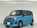 2020 Daihatsu Daihatsu Others