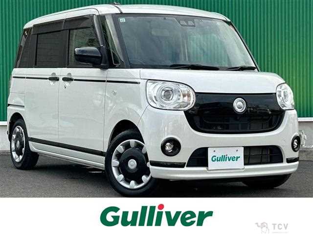 2021 Daihatsu Move Canbus