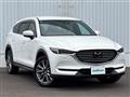 2020 Mazda CX-8