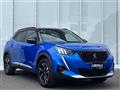 2023 Peugeot 2008