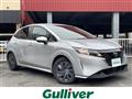 2022 Nissan Note