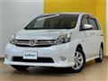 2016 Toyota Isis
