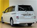 2016 Toyota Isis