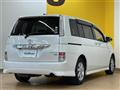 2016 Toyota Isis