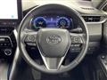2023 Toyota Harrier Hybrid
