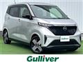2022 Nissan Nissan Others