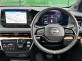 2022 Nissan Nissan Others