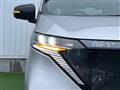 2022 Nissan Nissan Others