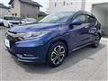 2016 Honda VEZEL