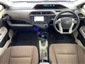 2012 Toyota AQUA