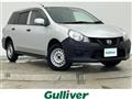 2017 Nissan NV150 AD