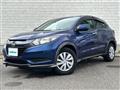 2015 Honda VEZEL