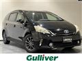 2012 Toyota PRIUS α