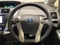2012 Toyota PRIUS α