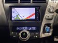 2012 Toyota PRIUS α