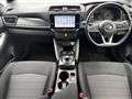 2020 Nissan Leaf