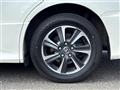 2020 Toyota Voxy