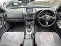 2000 Nissan Skyline