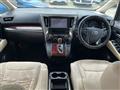 2016 Toyota Alphard