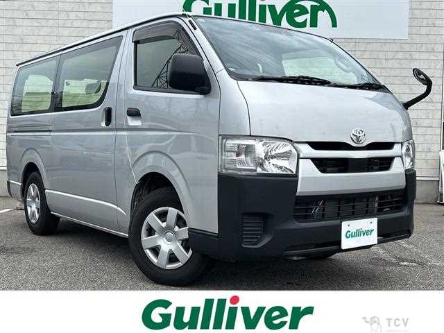2023 Toyota Hiace Van