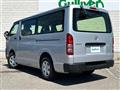 2023 Toyota Hiace Van