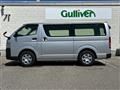 2023 Toyota Hiace Van