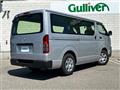 2023 Toyota Hiace Van