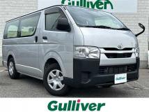 2023 Toyota Hiace Van