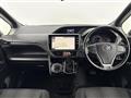 2017 Toyota Noah