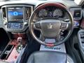 2014 Toyota Crown Majesta