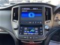 2014 Toyota Crown Majesta
