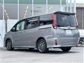 2017 Toyota Noah