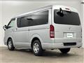 2008 Toyota Regiusace Van