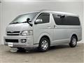 2008 Toyota Regiusace Van