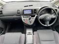 2003 Toyota Wish