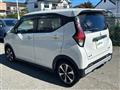 2022 Mitsubishi Mitsubishi Others