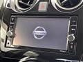 2020 Nissan Note
