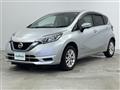 2020 Nissan Note
