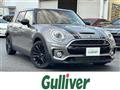 2015 BMW MINI Clubman