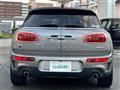 2015 BMW MINI Clubman