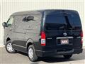 2022 Toyota Hiace Van