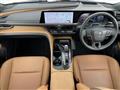 2023 Toyota Crown