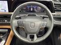 2023 Toyota Crown