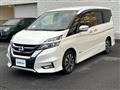 2018 Nissan Serena
