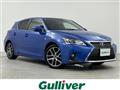 2017 Lexus CT